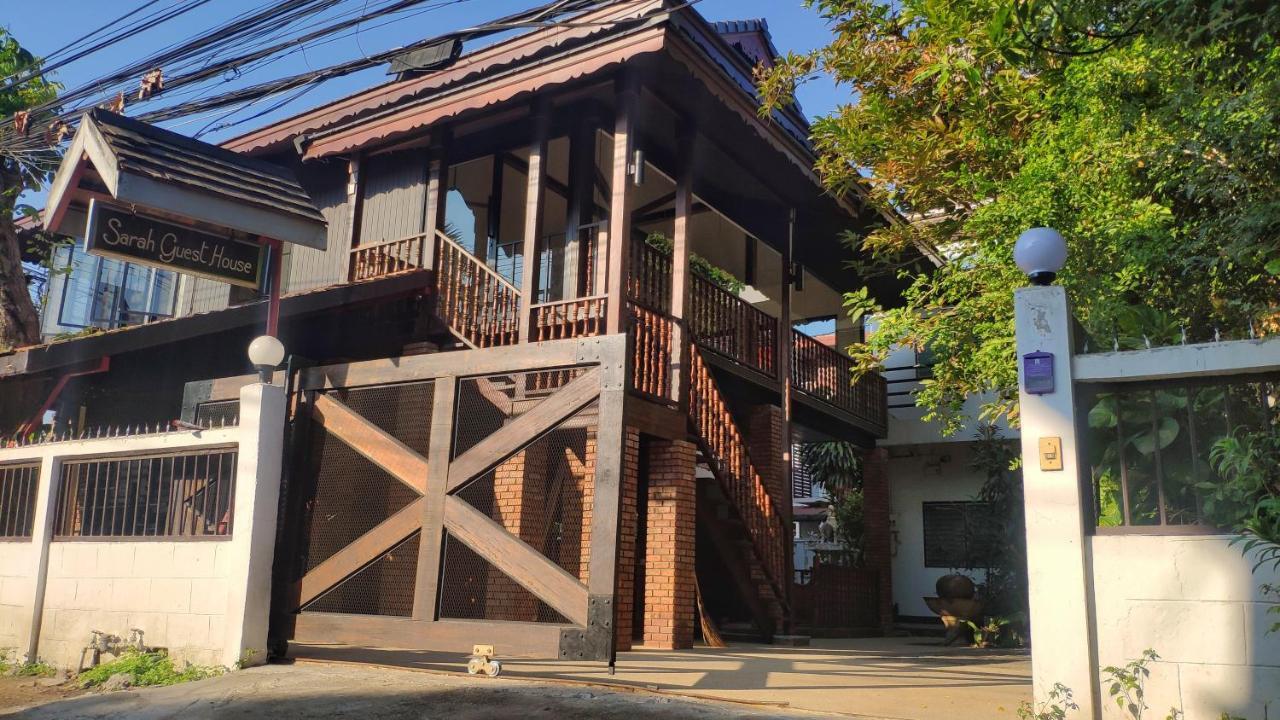 Sarah Guest House Τσιάνγκ Μάι Εξωτερικό φωτογραφία